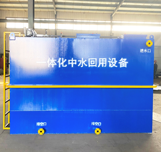 1677310581647251.png 一體化污水處理設備圖(2)