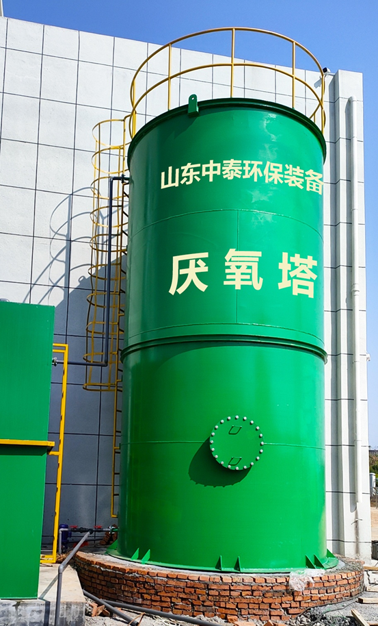 1684489470509884.png 垃圾滲濾液如何全量化處理?垃圾滲濾液設備搭配厭氧塔,太實用(4)