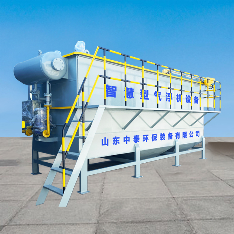 水產(chǎn)養(yǎng)殖尾水處理難？氣浮機幫你搞定，水質(zhì)達標(biāo)0殘留（3）