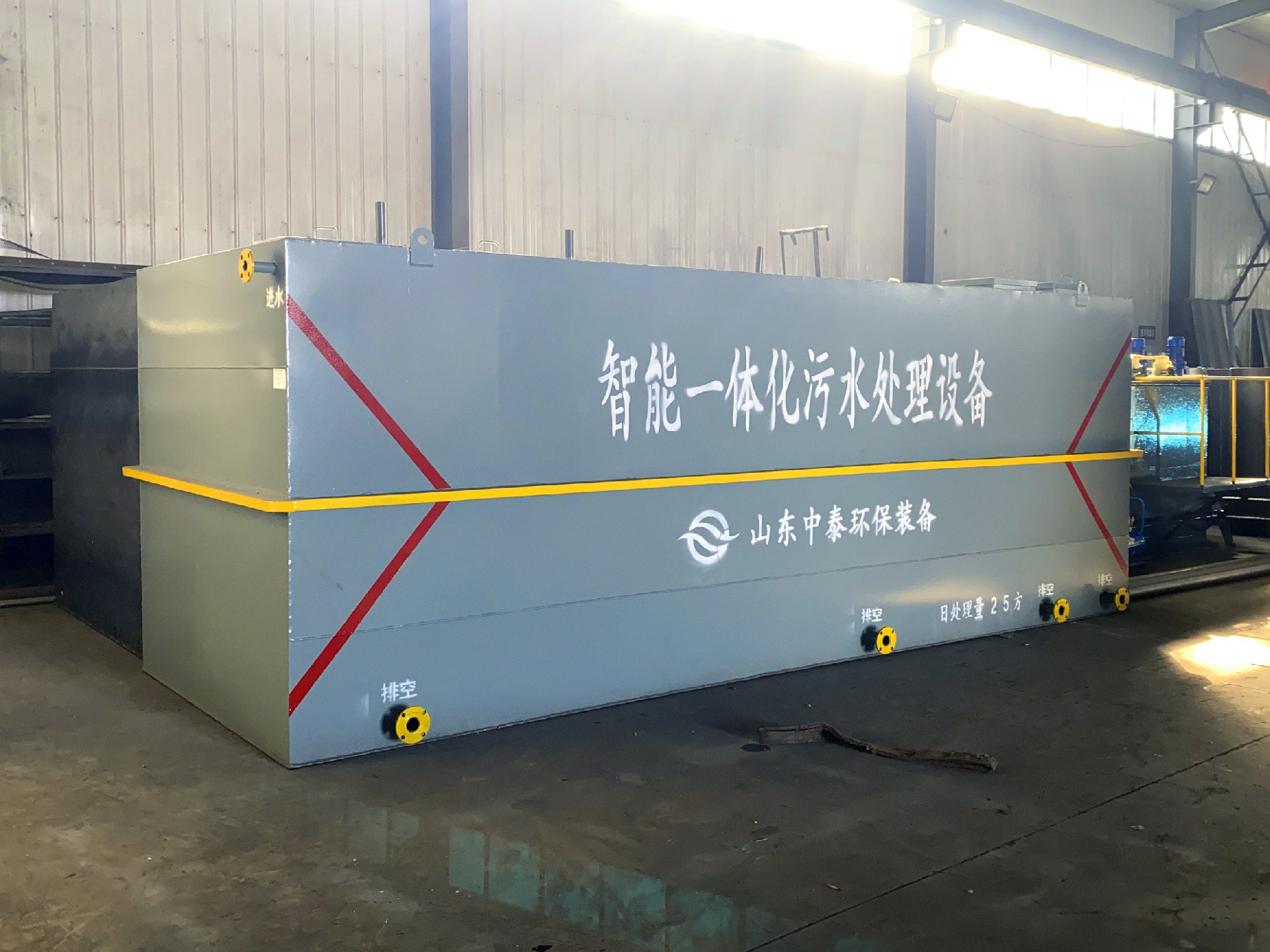 地埋一體化污水處理設(shè)備,生活污水處理設(shè)備,農(nóng)村污水處理設(shè)備