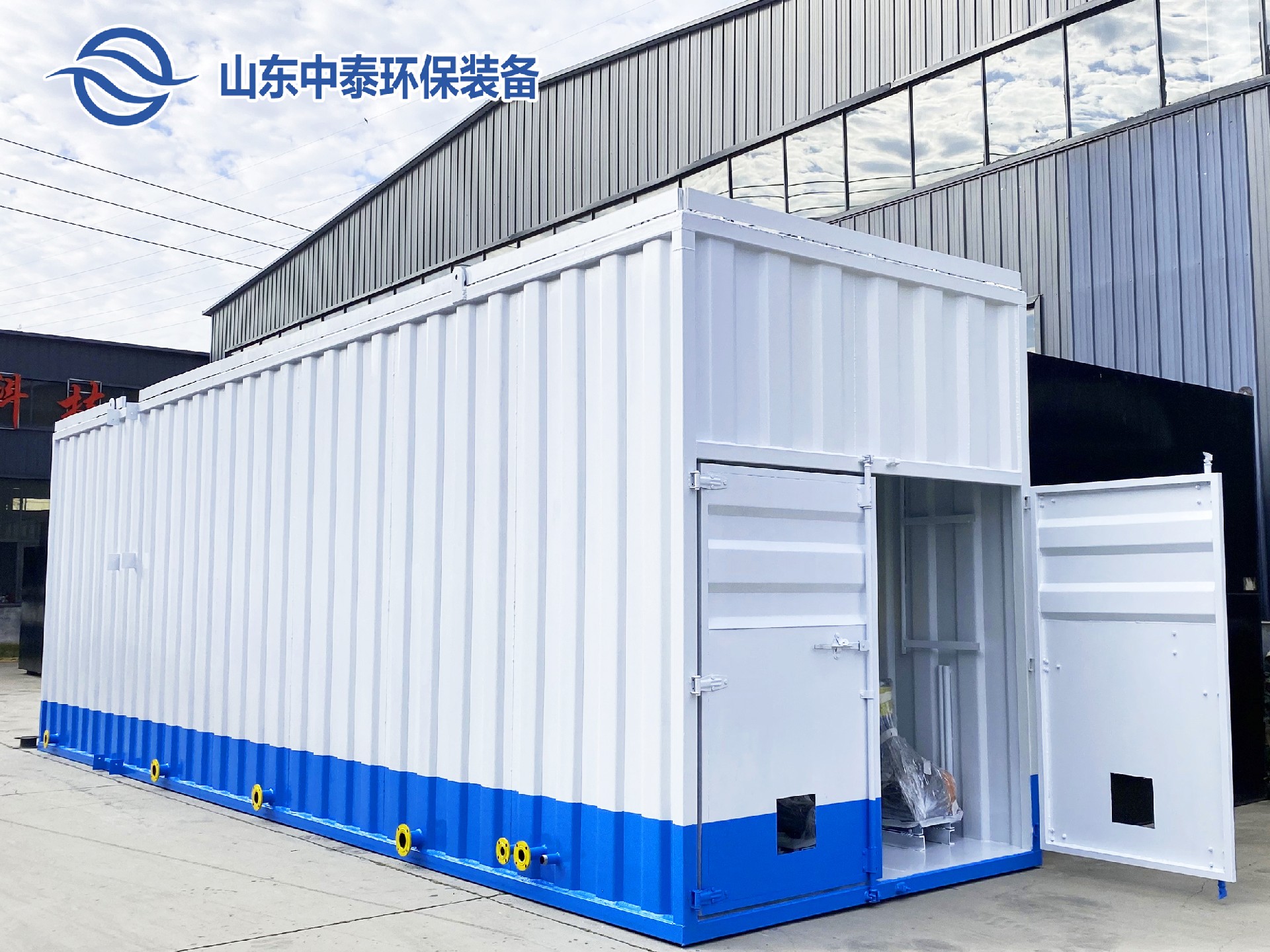 地埋一體化污水處理設備,生活污水處理設備，農村污水處理設備