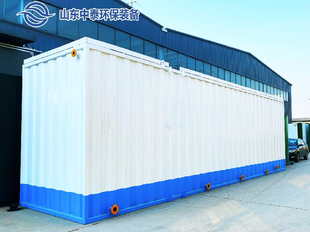 海港碼頭/船舶污水可以隨意排放嗎？怎么處理這些污水呢？