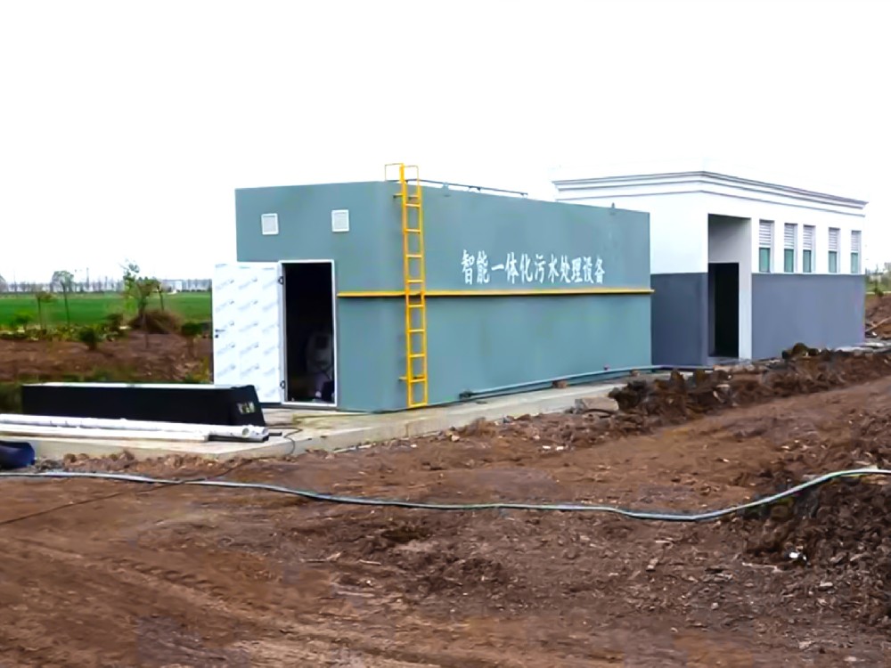 加強肉類加工污水處理，保障行業綠色發展