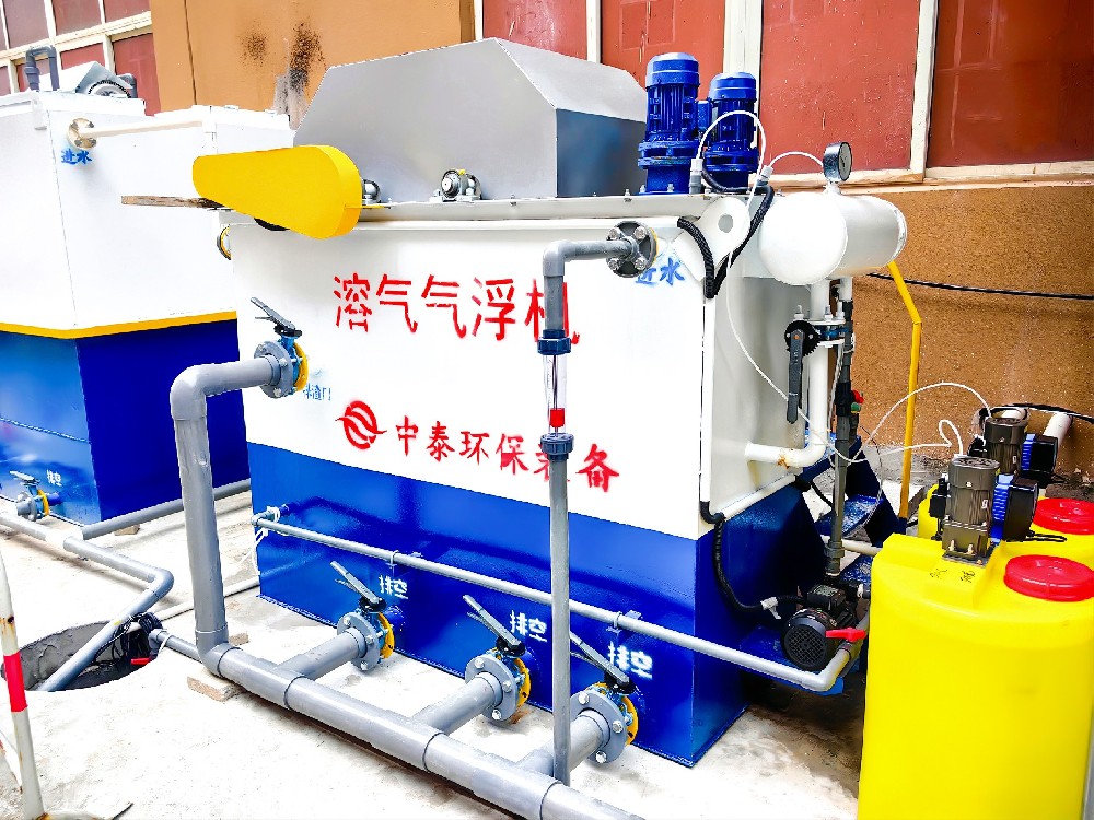 溶氣氣浮機助力制藥行業廢水達標排放