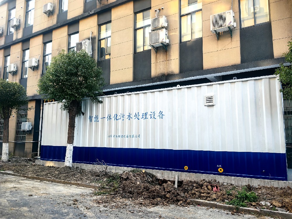 走進污水廠：看看生活污水是怎么處理的