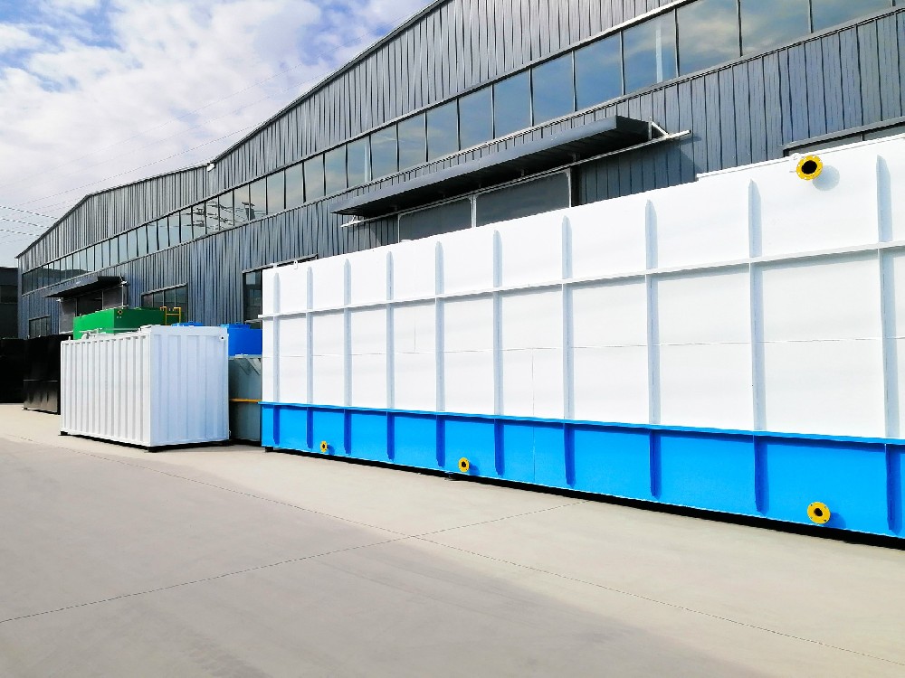 城市污水的處理與循環(huán)