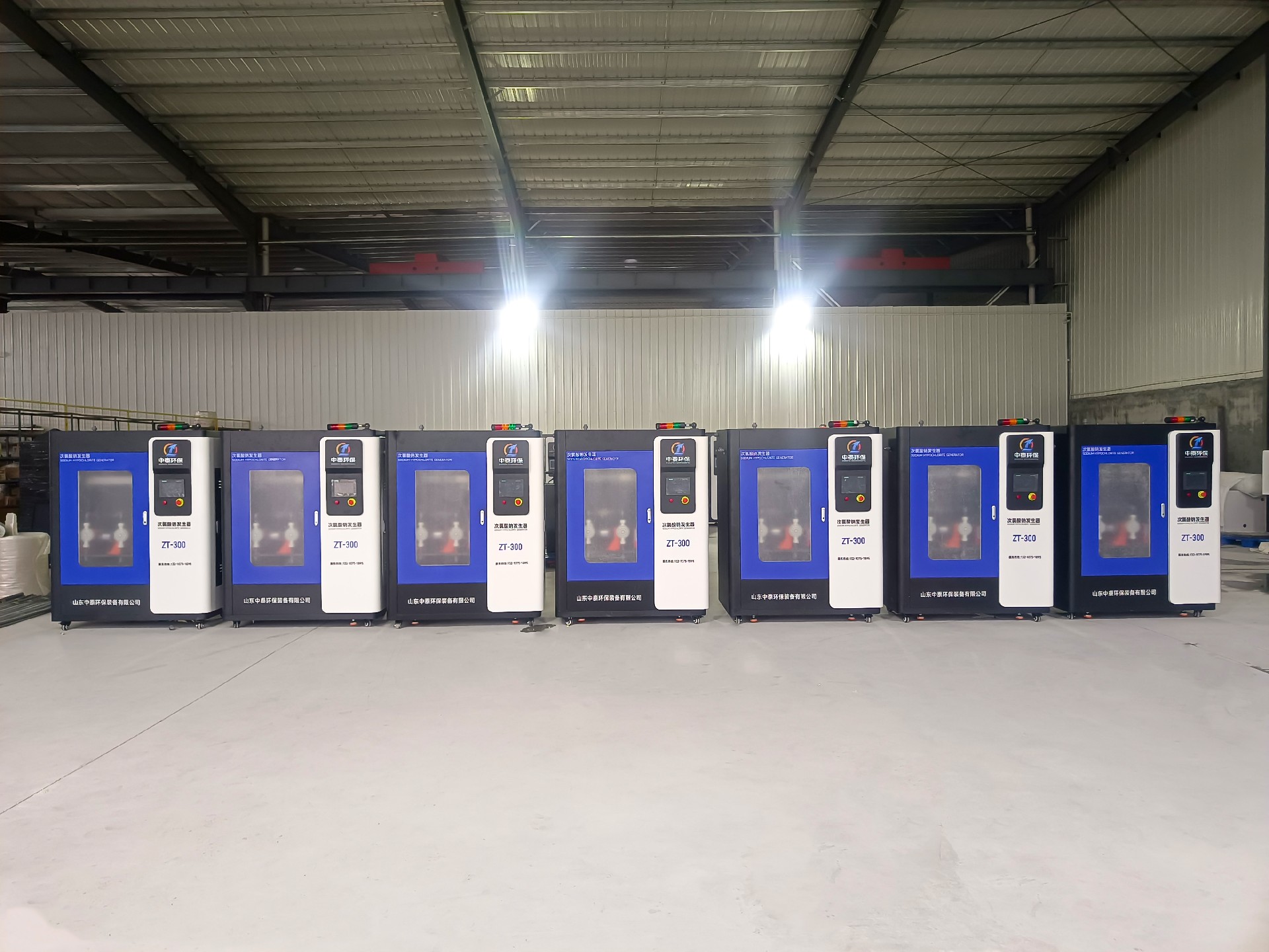 地埋一體化污水處理設備,生活污水處理設備,農村污水處理設備