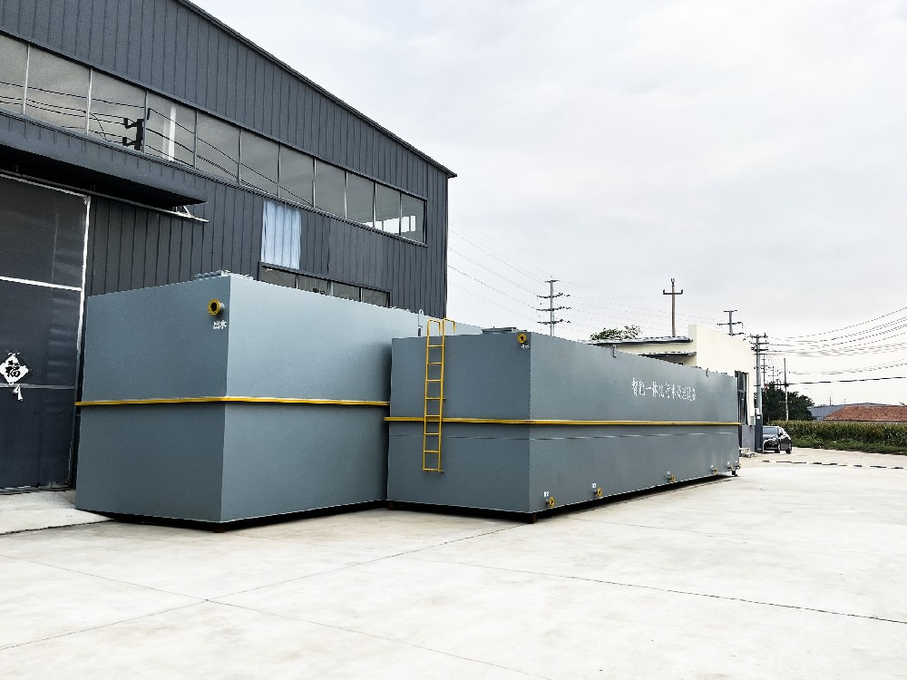 醫(yī)療污水處理設備：滿足特殊水質標準的選擇指南