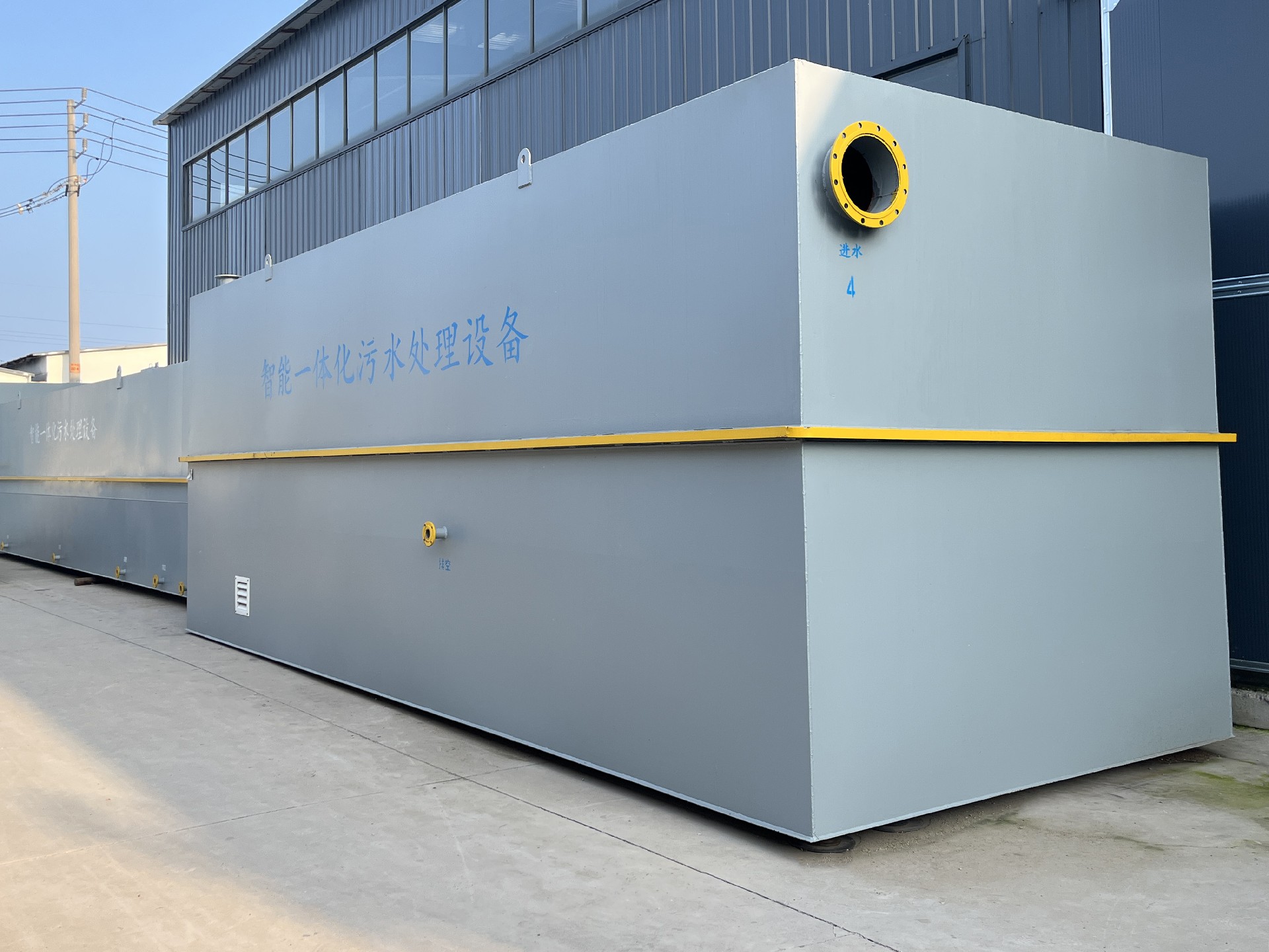 地埋一體化污水處理設(shè)備,生活污水處理設(shè)備,農(nóng)村污水處理設(shè)備