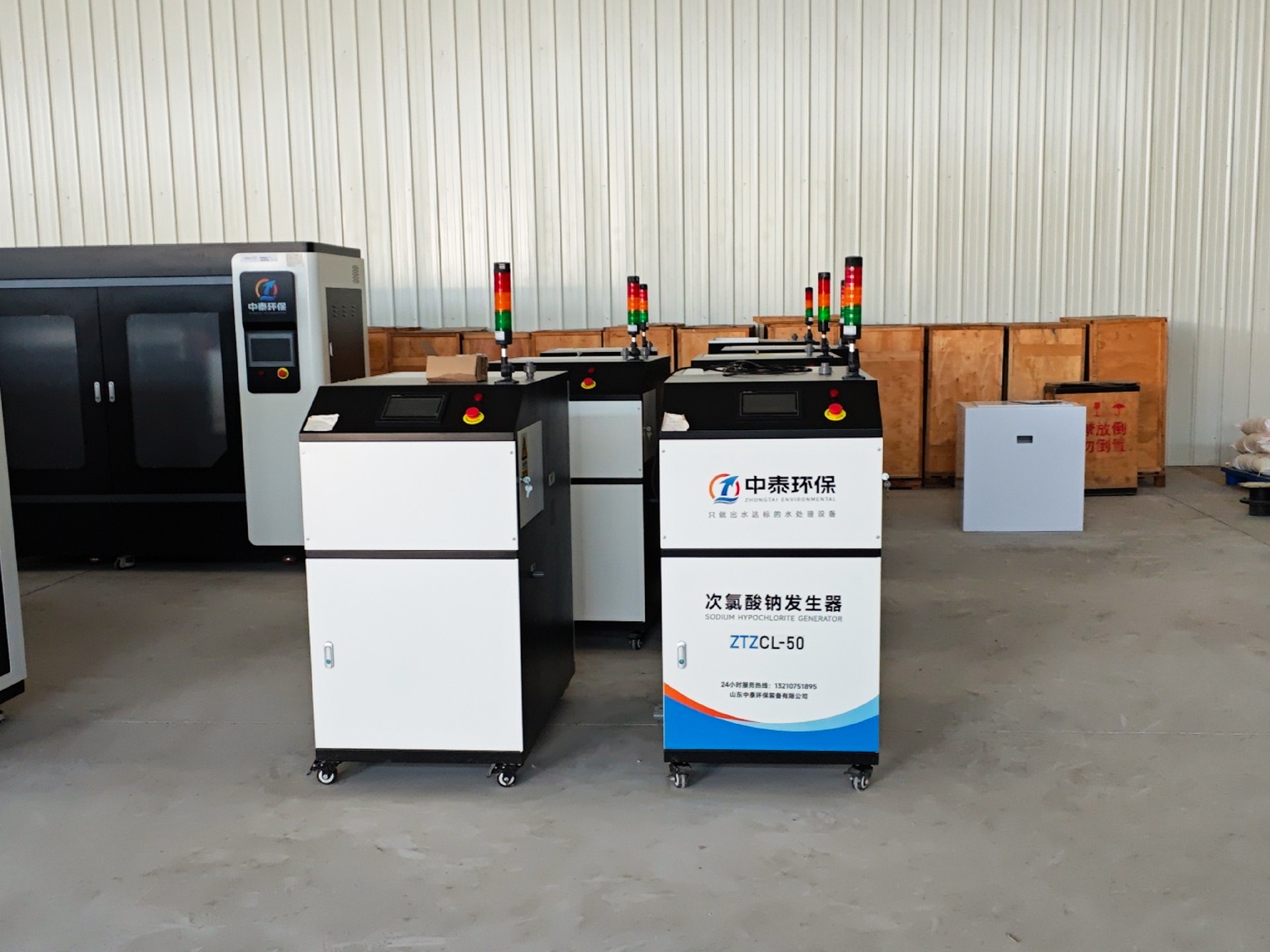 地埋一體化污水處理設備,生活污水處理設備,農(nóng)村污水處理設備