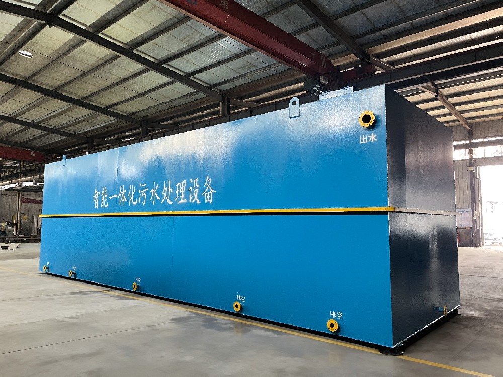 中藥廠廢水處理設備選型要點